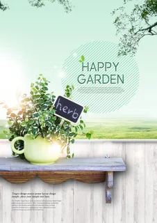 美丽花卉欢迎春天海报