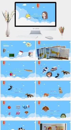 卡通英语教学课件教案PPT模板预览图