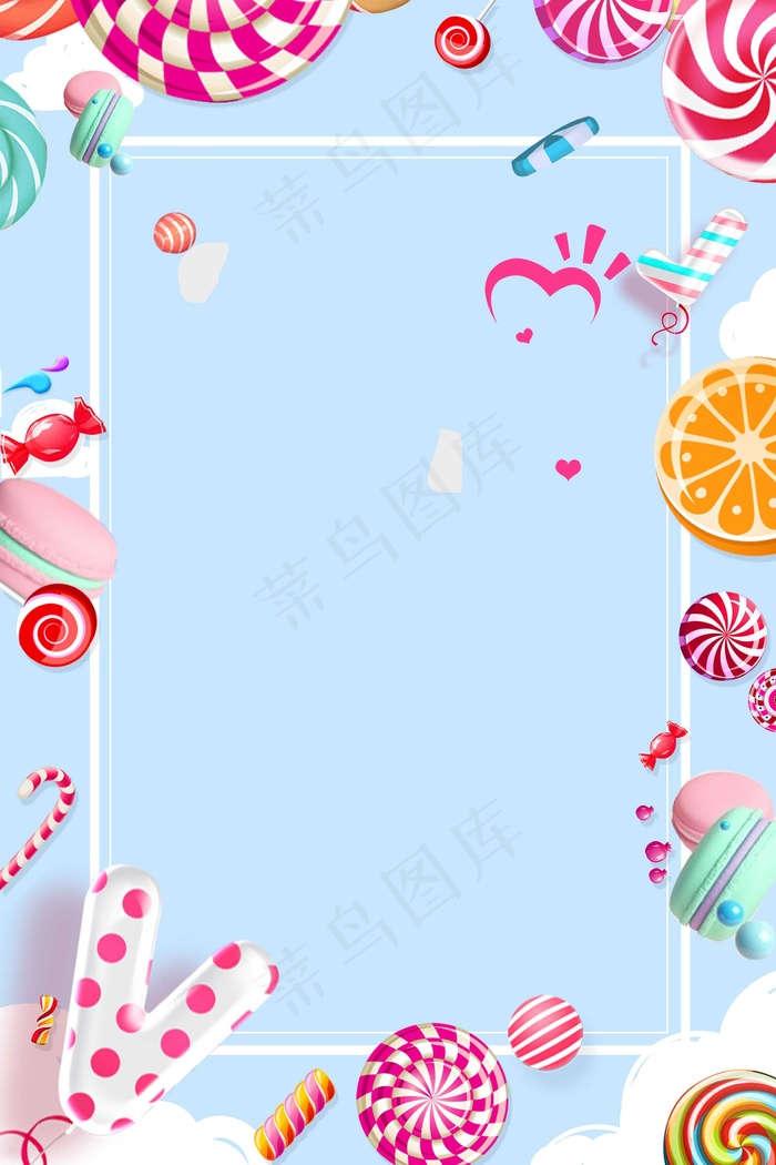 儿童节背景 psd模版下载