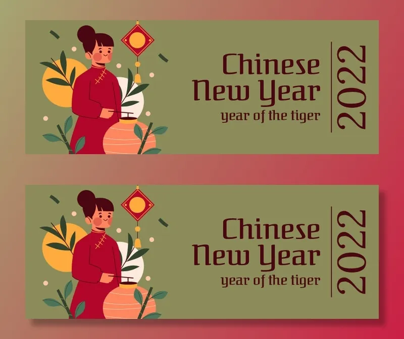2022虎年新年春节元旦促销标签网页登录页BANNER海报AI矢量素材ai矢量模版下载