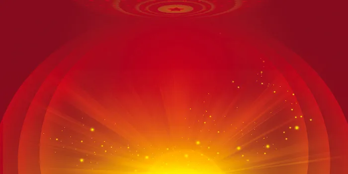 红色背景元素灿烂