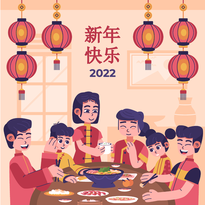 新年虎年中国风人物插画ai矢量模版下载