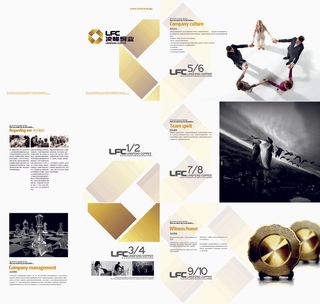 27商务企业文化画册手册背景设计感psd模版