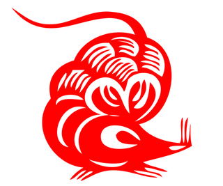 红色喜庆鼠年剪纸窗花新年快乐免扣PNG素材图片 (48)