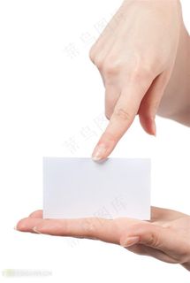 拿名片手势图片