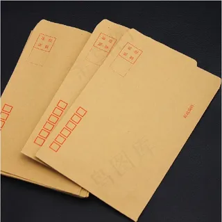 5号中式信封