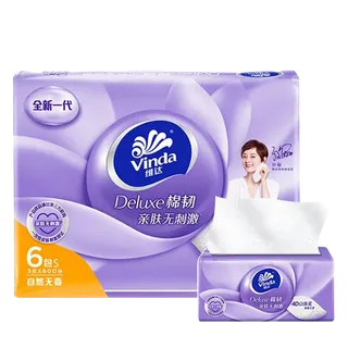维达S码3层棉韧立体压花抽取纸面巾100抽x6包(新旧随机)超市商品白底图免抠实物摄影png格式图片透明底