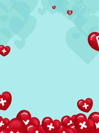 红色公益爱心慈善活动宣传海报展板背景图片PSD分层设计素材模板