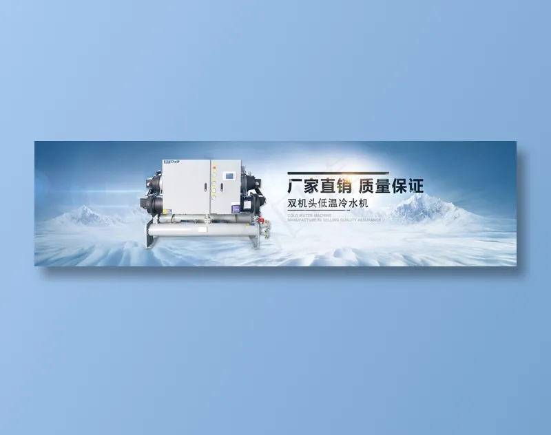 工程机械 海报16psd模版下载