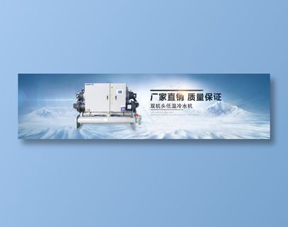 工程机械 海报16