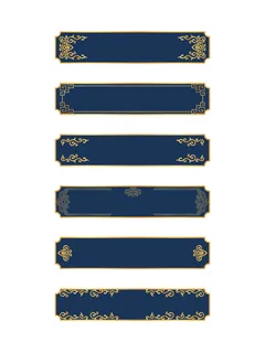 国潮风中式中国古典标题文字文本框边框标题框AI矢量设计素材模板