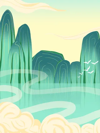 中国风国潮风山水祥云插画图案首页装修海报背景PSD设计模板素材