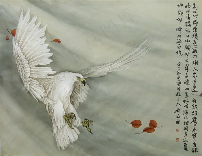 独舞秋风老鹰工笔画