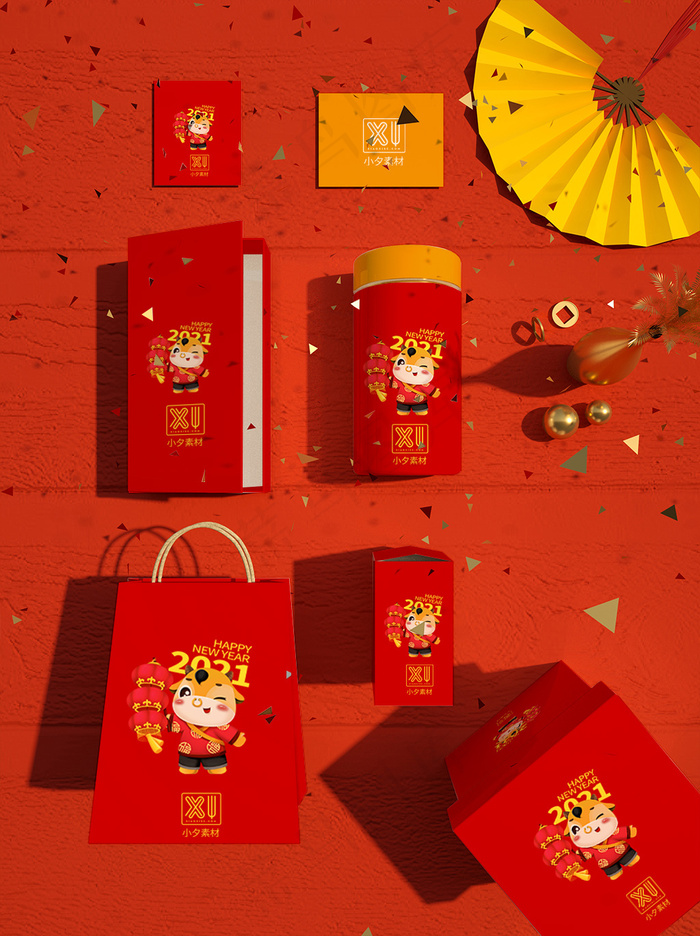 国潮风中式文创新年包装智能样机psd模版下载