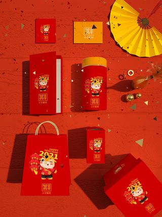 国潮风中式文创新年包装智能样机
