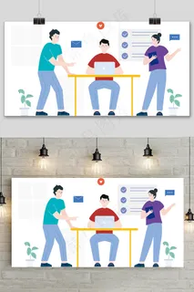 手绘卡通会议场景和团队工作插图 手绘卡通会议场景和团队工作插图