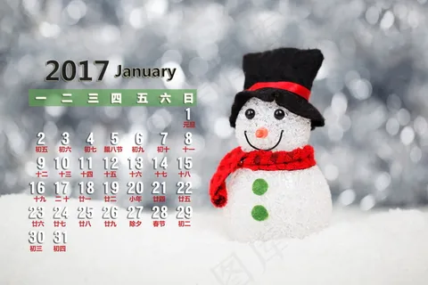 2017年1月日历图片