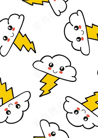 云朵表情包 闪电