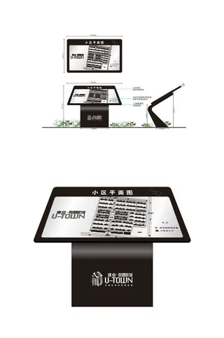 小区索引立牌小区平面立牌导视牌设计