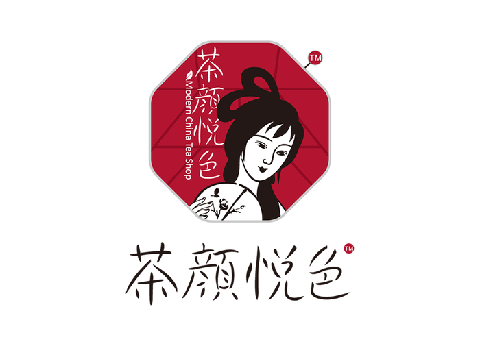 茶颜悦色矢量LOGO标志