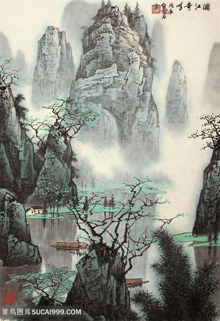 白雪石水墨山脉河畔美景