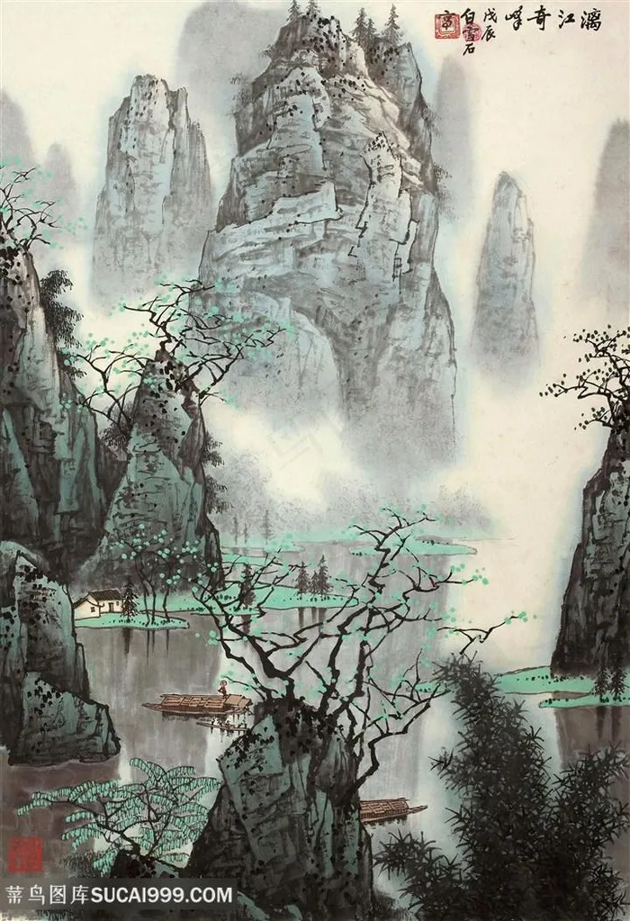 白雪石水墨山脉河畔美景