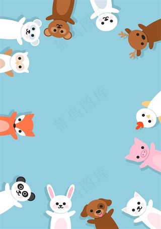 卡通六一儿童节信纸封面小报作文集背景