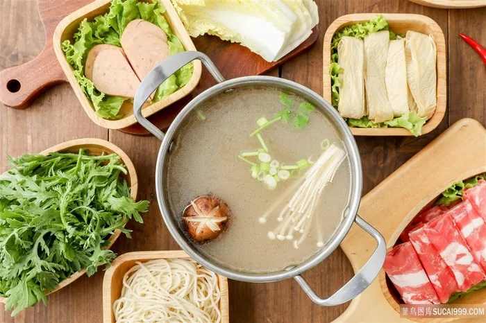 清汤小火锅单人食用图片