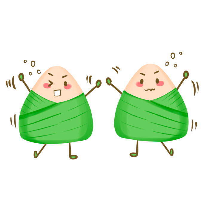 端午节粽子励志表情免扣元素