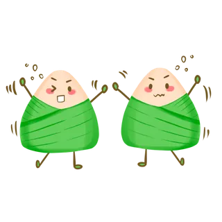 端午节粽子励志表情免扣元素