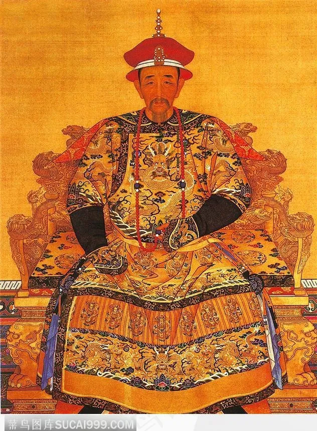 清朝康熙皇帝朝服像
