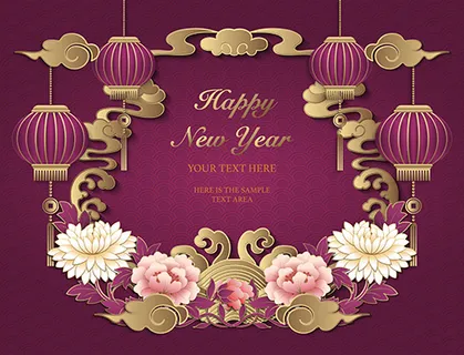 金龙花朵与祥云等春节主题矢量素材