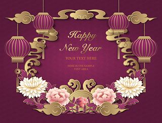 金龙花朵与祥云等春节主题矢量素材