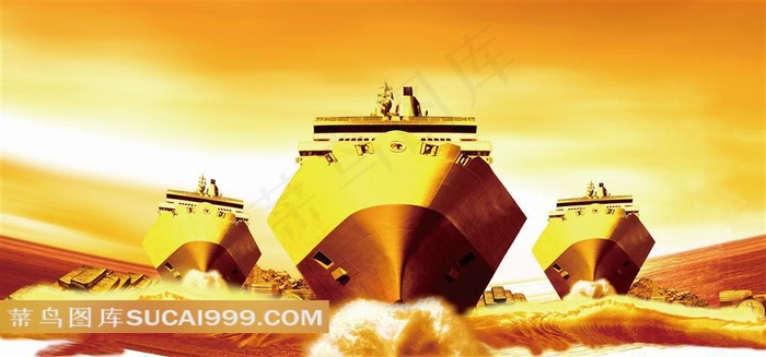 徜徉商海房地产商业广告图片