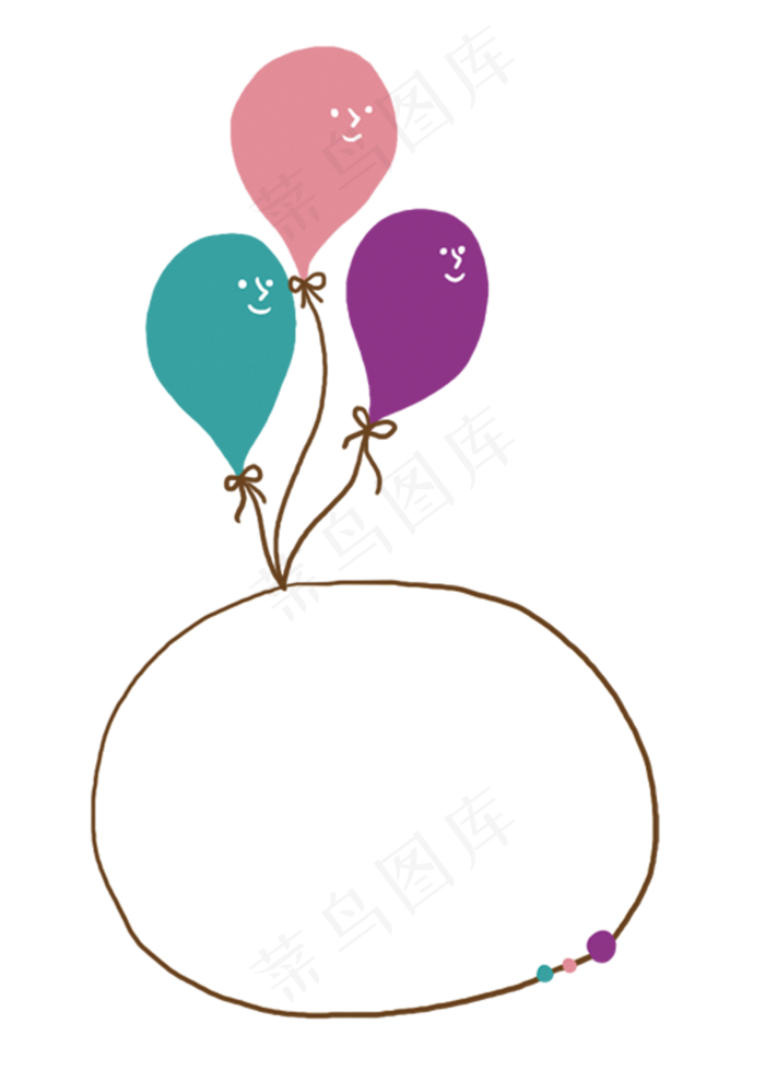卡通边框 卡通彩色框  手绘对话框 可爱边框 免抠