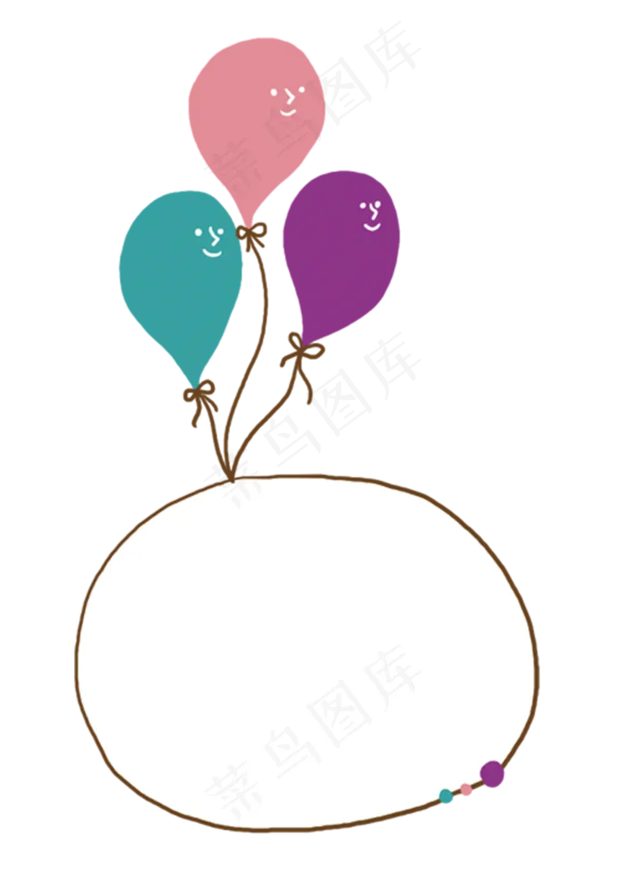 卡通边框 卡通彩色框  手绘对话框 可爱边框 免抠