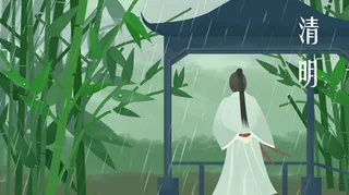 清新风清明节旅游踏青青团春天手绘插画春季海报psd设计素材背景