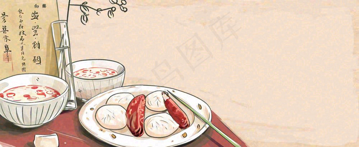 冬季美食中国风插画手绘(1712x704)