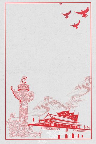 党建宣传展板制度 