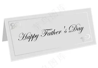 父亲节卡片制作图片