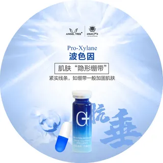 美容院宣传地贴海报