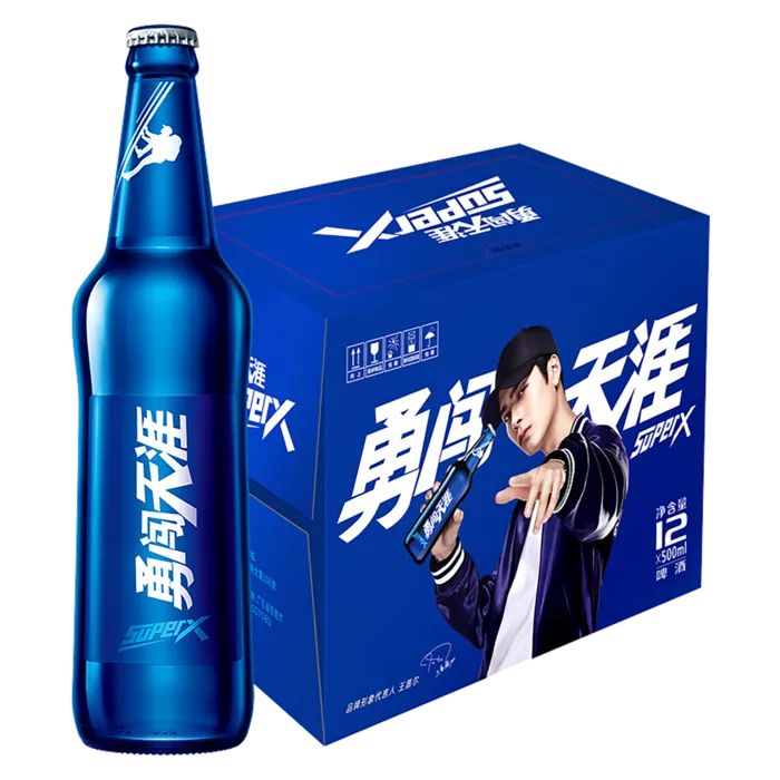 雪花 (16)啤酒超市商品白底图免抠实物摄影png格式图片透明底