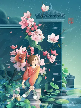 谷雨海报二十四节气插画