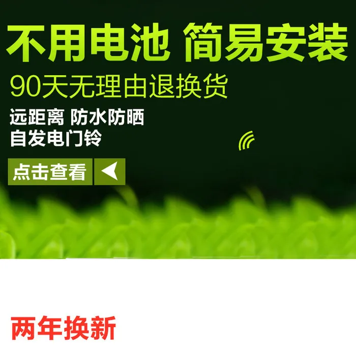 主图电商主图之九psd模版下载