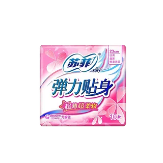 苏菲 弹力贴身棉质纤巧洁翼型卫生巾 230mmx10片／包超市商品白底图免抠实物摄影png格式图片透明底