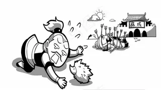 到底哪个是你啊