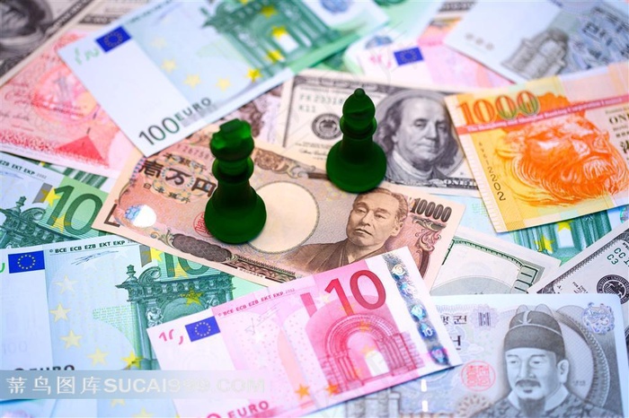 一堆纸币和2枚棋子