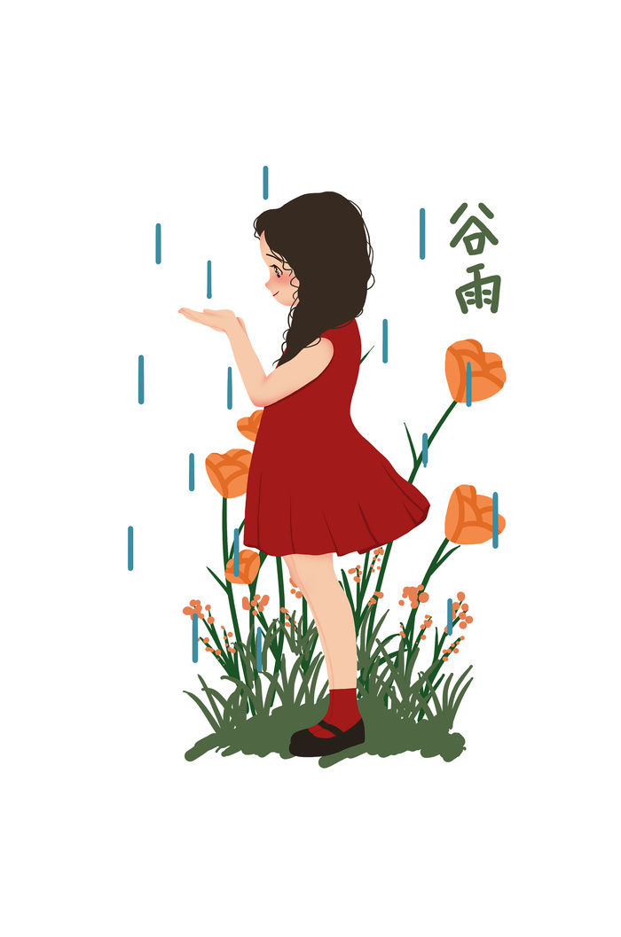 二十四节气谷雨女孩淋雨创意场景插画psd模版下载