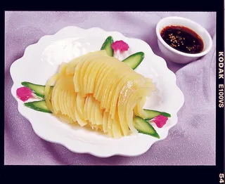 LCH4342双椒牛头皮