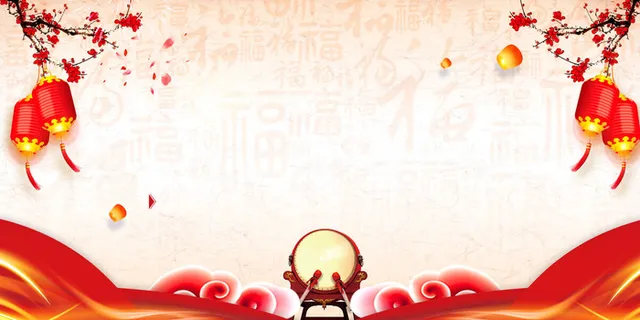 设计新年2022背景